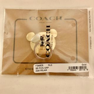 コーチ　クマモチーフ　スマホリング　新品未使用　COACH