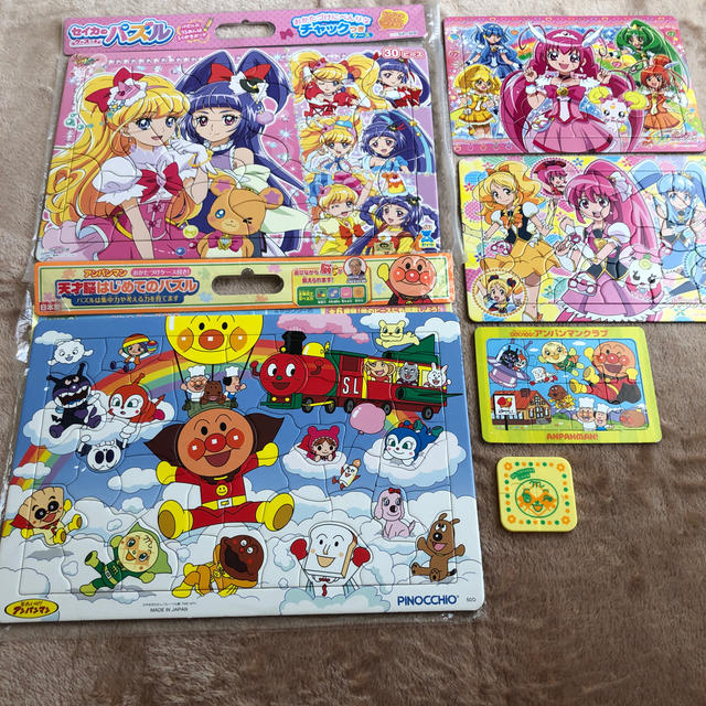 アンパンマン パズル まとめて プリキュア アンパンマンの通販 By Nmk S Shop アンパンマンならラクマ アンパンマン パズル まとめて プリキュア アンパンマンの通販 By Nmk S Shop アンパンマンならラクマ