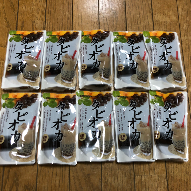 タピオカ 黒糖風味 10袋セット 食品/飲料/酒の食品(菓子/デザート)の商品写真