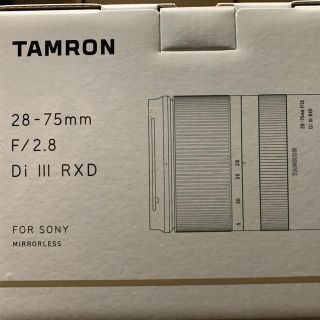 タムロン(TAMRON)の28-75mm F/2.8 Di III RXD(ミラーレス一眼)