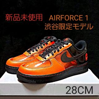 ナイキ(NIKE)のNIKE AIR FORCE 1 '07 PRM 28㎝ 渋谷(スニーカー)