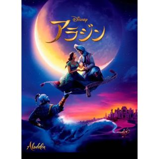 Blu Ray ウェス クレイヴンズ ザ リッパー の通販 ラクマ