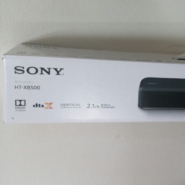 未使用新品　SONY HT-X8500 サウンドバーオーディオ機器