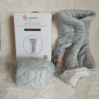 エルゴベビー(Ergobaby)のエルゴインファートインサート(抱っこひも/おんぶひも)