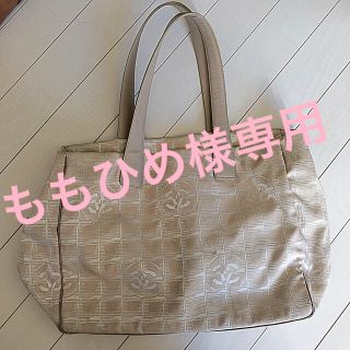 シャネル(CHANEL)のCHANELニュートラベルライン限定色(ハンドバッグ)