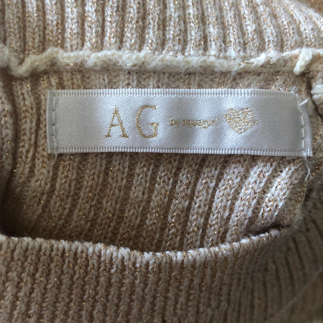 AG by aquagirl(エージーバイアクアガール)の年末セール  AG by aqua girl レディースのトップス(ニット/セーター)の商品写真