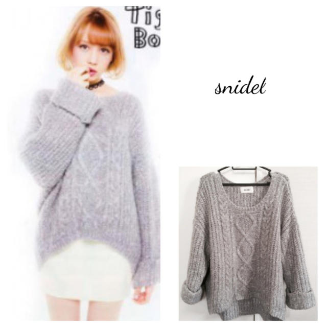 SNIDEL(スナイデル)のsnidel♡ケーブル編みモヘアニット レディースのトップス(ニット/セーター)の商品写真