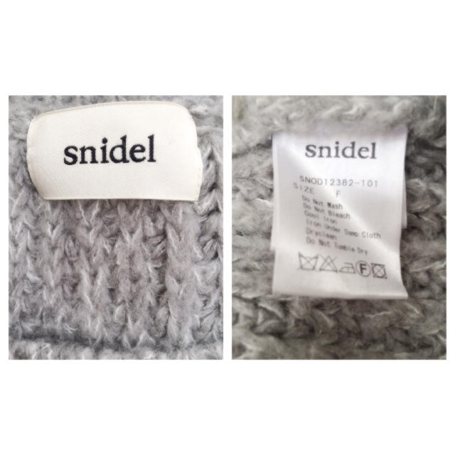 SNIDEL(スナイデル)のsnidel♡ケーブル編みモヘアニット レディースのトップス(ニット/セーター)の商品写真