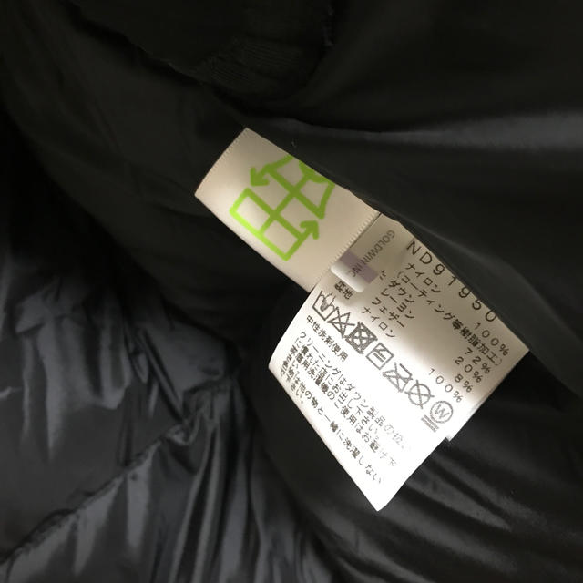 THE NORTH FACE(ザノースフェイス)のバルトロ メンズのジャケット/アウター(ダウンジャケット)の商品写真