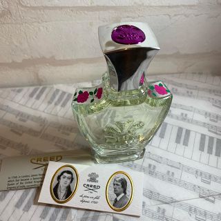 クリード CREED オードパルファム アクア フィオレンティーナ75ml