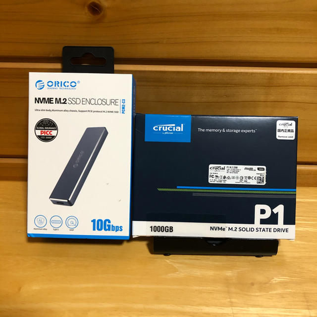 Crucial P1 1tb 外付けSSD化セット