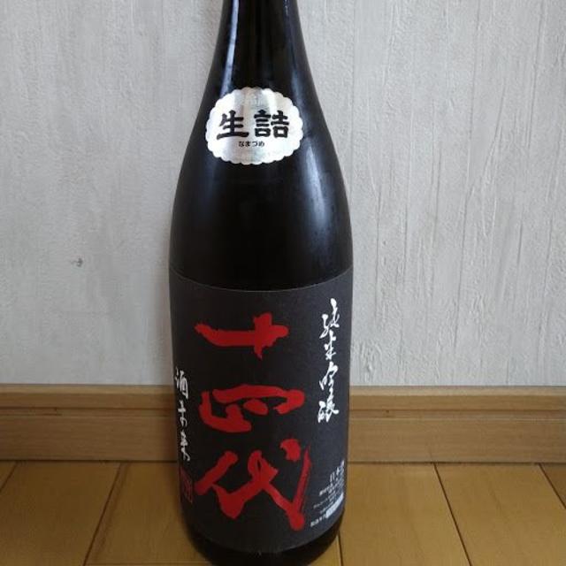 十四代　純米吟醸　酒未来1800ml