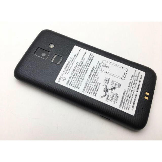 富士通(フジツウ)のドコモスマホ下取用　F04F 新品 スマホ/家電/カメラのスマートフォン/携帯電話(スマートフォン本体)の商品写真