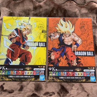 バンダイ(BANDAI)のドラゴンボール　一番くじ　クリアファイル 2枚セット(クリアファイル)