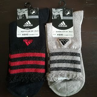 アディダス(adidas)の【えり様専用】アディダスソックス2足(ソックス)