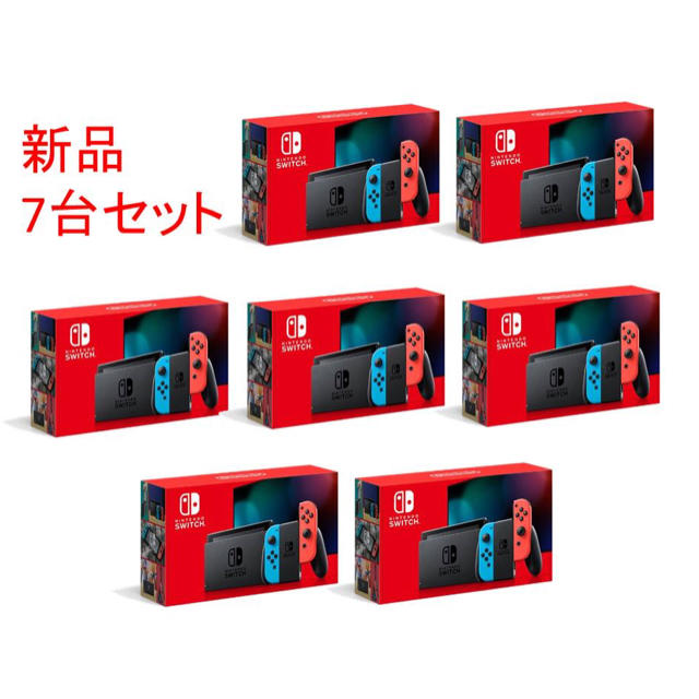 Nintendo Switch JOY-CON(L) ネオンブルー/(R) ネオ