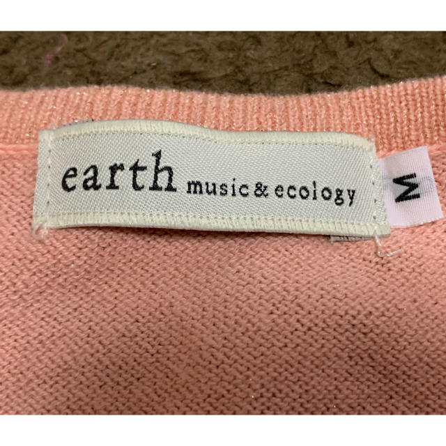 earth music & ecology(アースミュージックアンドエコロジー)のアースミュージック&エコロジー　カーディガン レディースのトップス(カーディガン)の商品写真