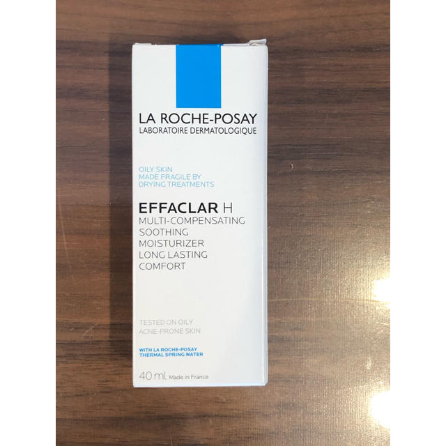 LA ROCHE-POSAY(ラロッシュポゼ)の【新品・未開封】ラロッシュポゼ　エファクラ H 保湿クリーム コスメ/美容のスキンケア/基礎化粧品(フェイスクリーム)の商品写真