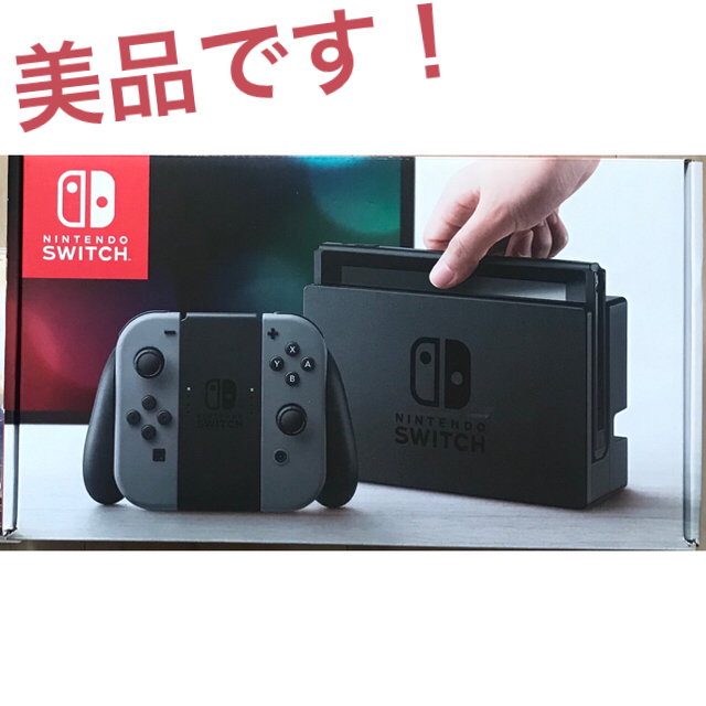 【美品】任天堂スイッチ　グレーゲームソフト/ゲーム機本体