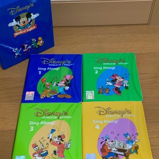 ディズニー(Disney)のDWE シングアロングDVD ディズニー英語システム(知育玩具)