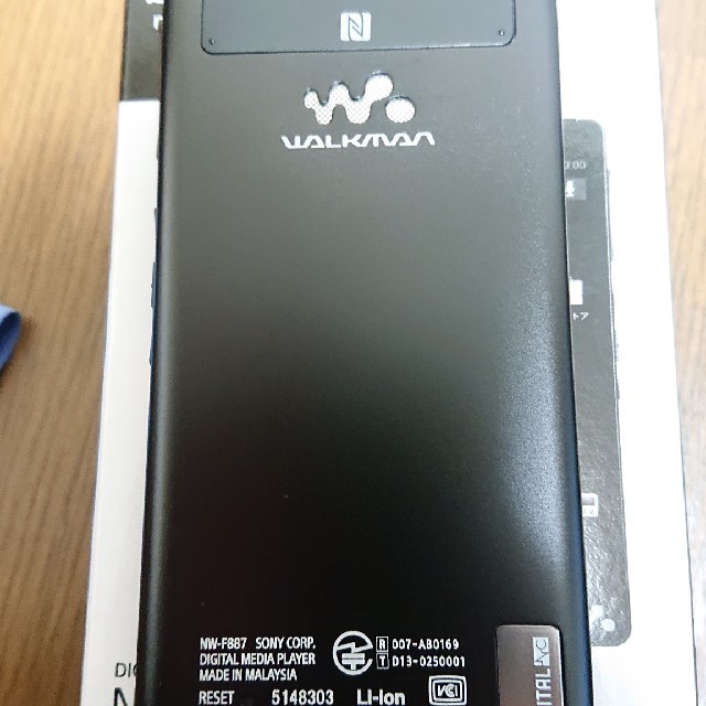 ソニー ウォークマンAシリーズ専用ソフトケース(シナバーレッド)SONY CKS-NWA10 RM fJ31tLoCgb - pte.com.co