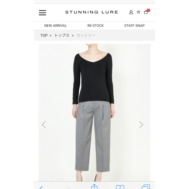 STUNNING LURE(スタニングルアー)のスタニング カットソー レディースのトップス(カットソー(長袖/七分))の商品写真