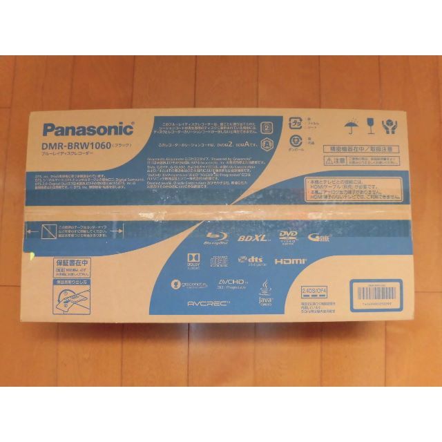 特価新品 Panasonic ☆新品未開封☆ DMR-BRW1060 パナソニック ブルーレイレコーダー の通販 by  akata2000｜パナソニックならラクマ