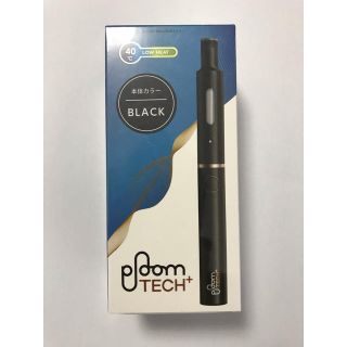 プルームテック(PloomTECH)のプルームテックプラス(タバコグッズ)