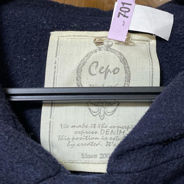 CEPO(セポ)のCepo コート　 レディースのジャケット/アウター(ピーコート)の商品写真