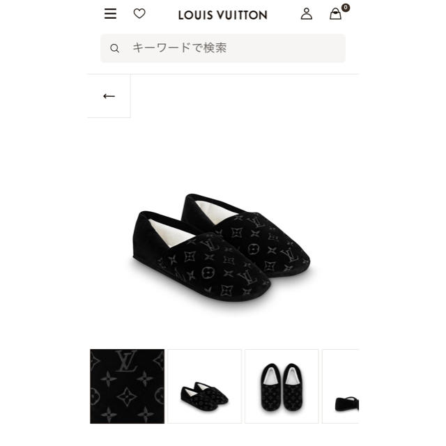 LOUIS VUITTON(ルイヴィトン)のヴィトン スリッパ ホームシューズ 新品未使用 レディースの靴/シューズ(その他)の商品写真