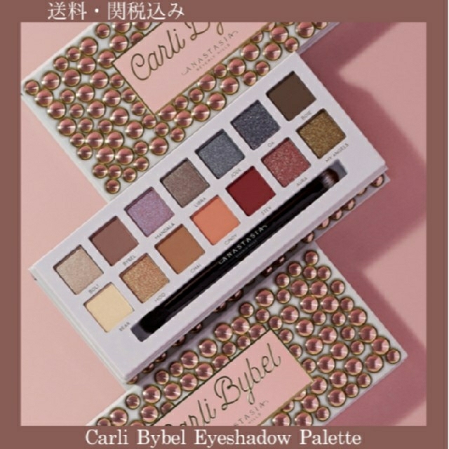 Anastasia Beverly Hills✩Carli Bybel