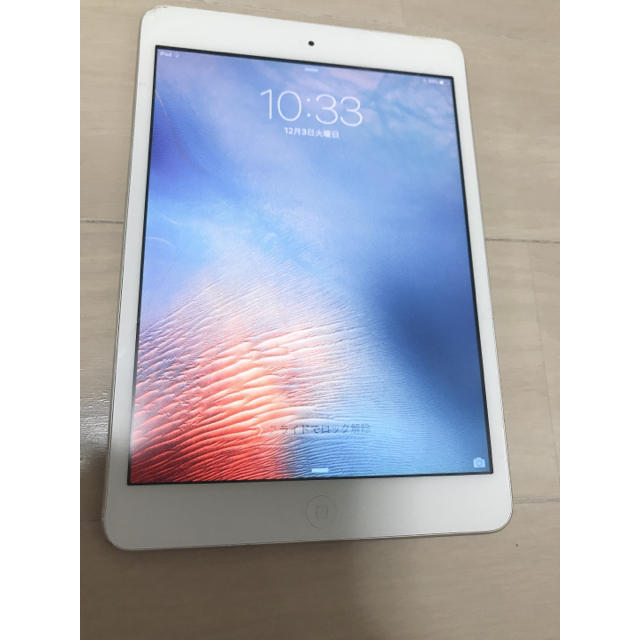 iPad mini 32GB シルバー - タブレット