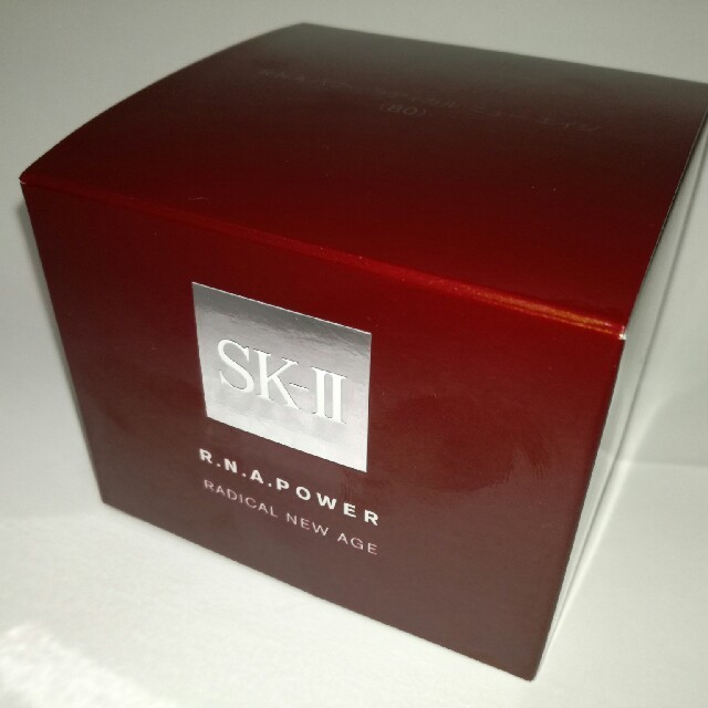 SK-II　パワーラディカルニューエイジ 美容乳液80g 
日本製　新品未使用スキンケア/基礎化粧品
