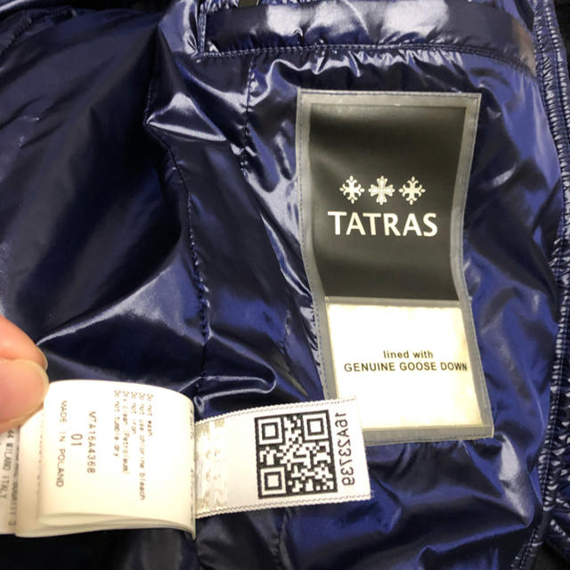 TATRAS(タトラス)のタトラス メンズのジャケット/アウター(ダウンジャケット)の商品写真