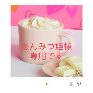 ルスーク(Le souk)のあんみつ姫様 LE SOUK ルスーク ダウンコート ノーカラー (ダウンコート)