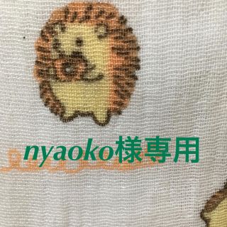 お食事エプロン(その他)