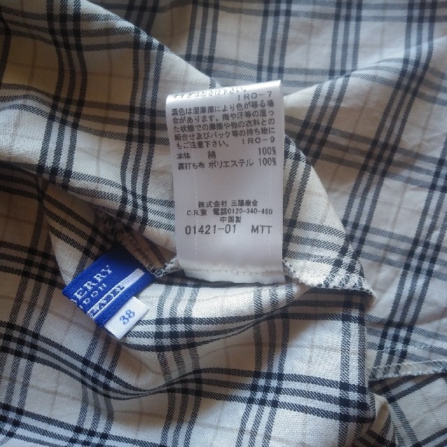 BURBERRY BLUE LABEL(バーバリーブルーレーベル)の美品！バーバリーブルーレーベル☆チェックトップス レディースのトップス(カットソー(半袖/袖なし))の商品写真