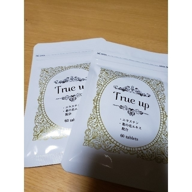 True up【×2】更に値下げ【ゆっち様専用】 コスメ/美容のボディケア(その他)の商品写真