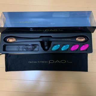 フェイシャルフィットネス ☆ PAO 7model  ☆ ブラック(エクササイズ用品)