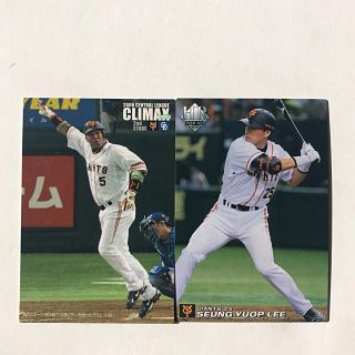 ヨミウリジャイアンツ(読売ジャイアンツ)の巨人2008,2009【カルビープロ野球チップス】ラミレスクライマックス、李承燁(スポーツ選手)