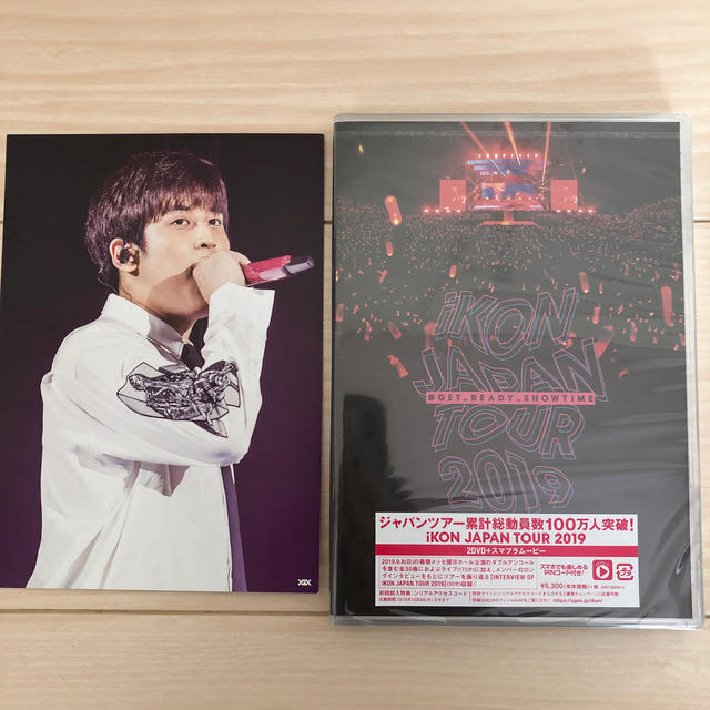 iKON(アイコン)のiKON　JAPAN　TOUR　2019 DVD エンタメ/ホビーのDVD/ブルーレイ(ミュージック)の商品写真