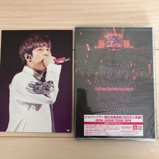 アイコン(iKON)のiKON　JAPAN　TOUR　2019 DVD(ミュージック)