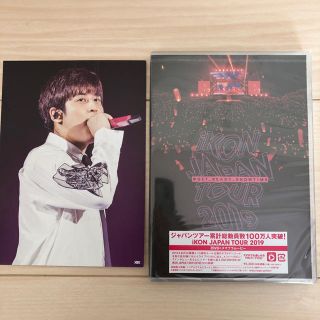 アイコン(iKON)のiKON　JAPAN　TOUR　2019 DVD(ミュージック)