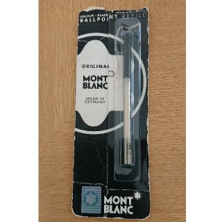 モンブラン(MONTBLANC)のモンブラン ボールペン 黒インク(ペン/マーカー)