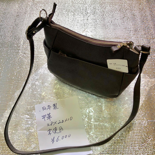 SALE！牛革 ショルダーバッグ