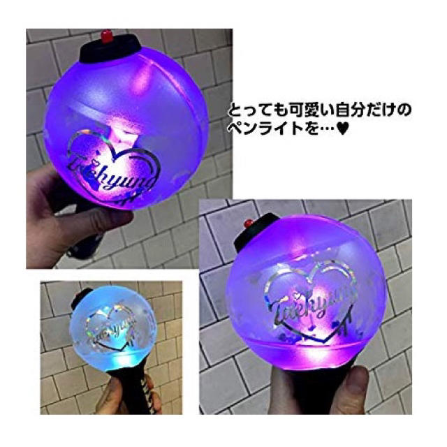 防弾少年団 Bts 新品 Bts シュガ ハートver ホログラムステッカー の通販 By Ma Kpop ボウダンショウネンダンならラクマ