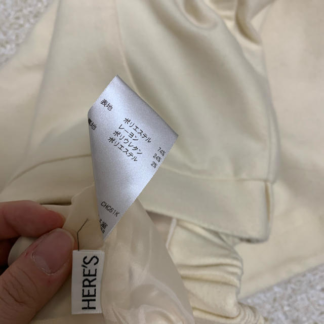 SNIDEL(スナイデル)のオフホワイト　スカート レディースのスカート(ひざ丈スカート)の商品写真