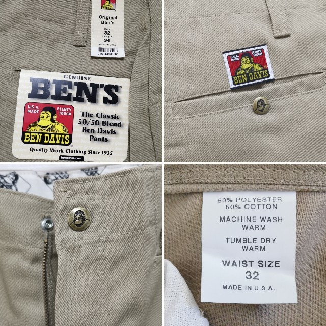 BEN DAVIS - W32 90s BEN DAVIS ベンデイビス ワーク パンツ USA製の