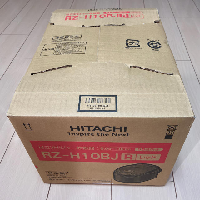 HITACHI 日立 圧力IH炊飯器 RZ-H10BJ(R) 5.5合