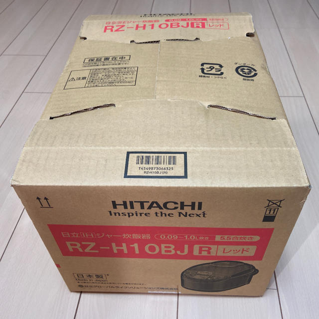 専用です。日立圧力炊飯器RZーH10BJ(Rレッド)